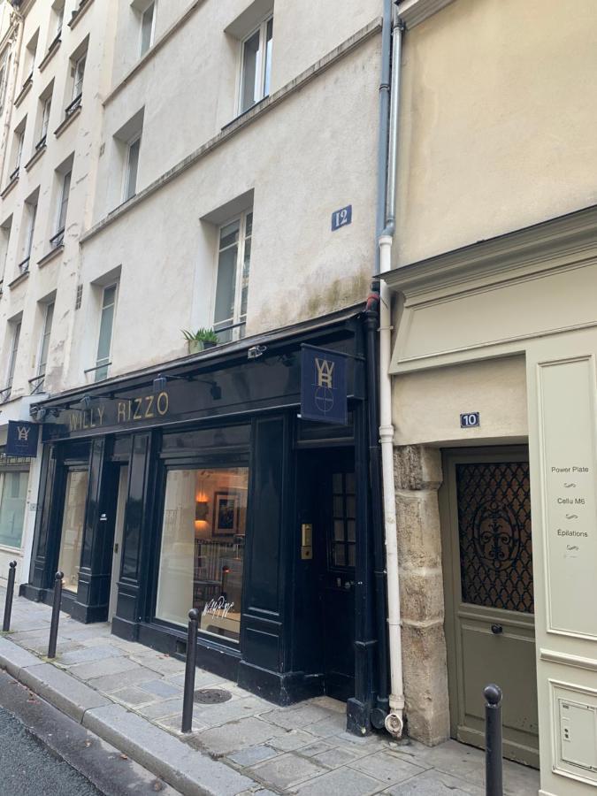 Louvre St Germain Rue Verneuil Παρίσι Εξωτερικό φωτογραφία